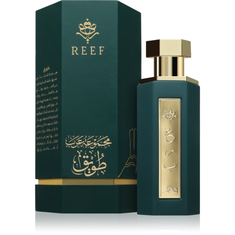 Thumbnail - Reef Perfumes Arab Tuwaiq Eau de Parfum Unisex 100 ml