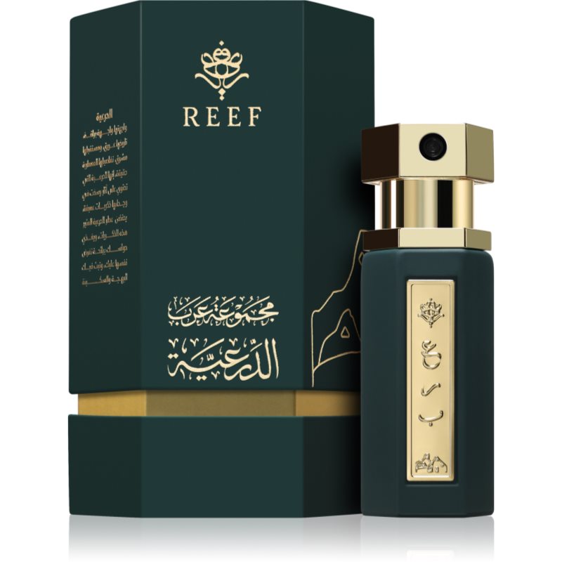 Thumbnail - Reef Perfumes Arab Diriyah Eau de Parfum Unisex 15 ml