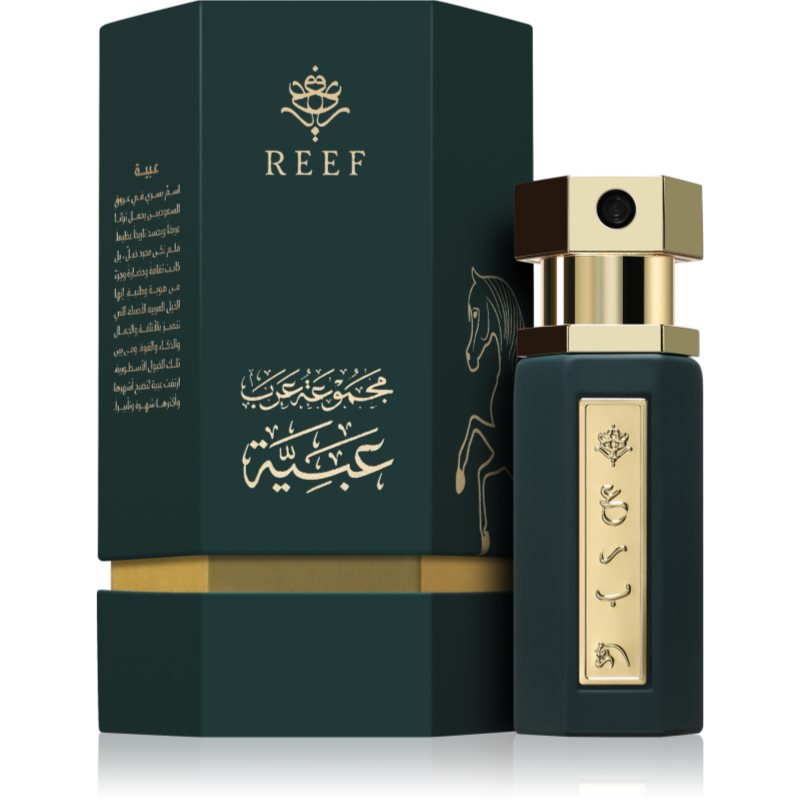 Thumbnail - Reef Perfumes Reef Obaiah Eau de Parfum Unisex 15 ml