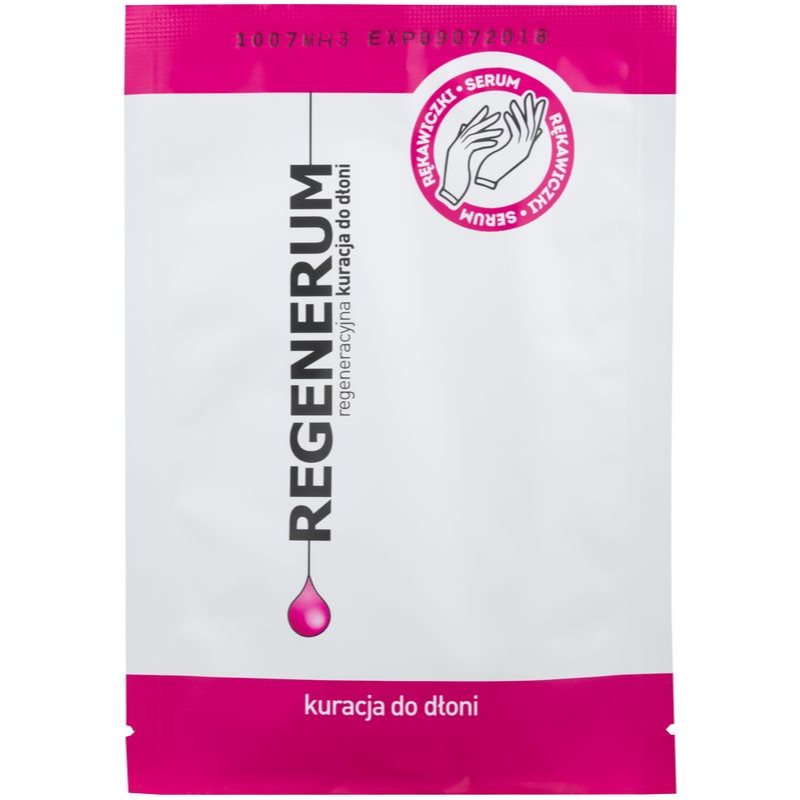 

Regenerum Hand Care маска для регенерації для рук та нігтів