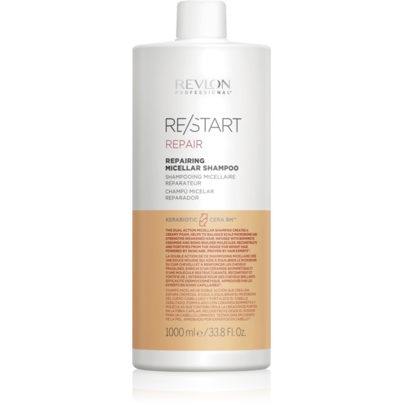 Revlon Professional Re/Start Recovery міцелярний шампунь для пошкодженог та ослабленого волосся 1000 мл