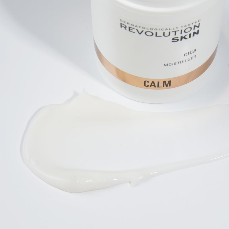Revolution Skincare Calm Cica насичений живильно-заспокійливий крем для сухої та подразненої шкіри 50 мл