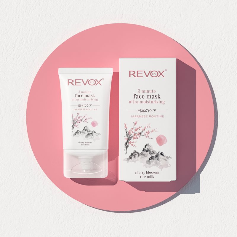 Revox B77 Japanese Routine 3 Minute Face Mask Ultra Moisturizing intensive hydratisierende Maske  für das Gesicht 30 ml