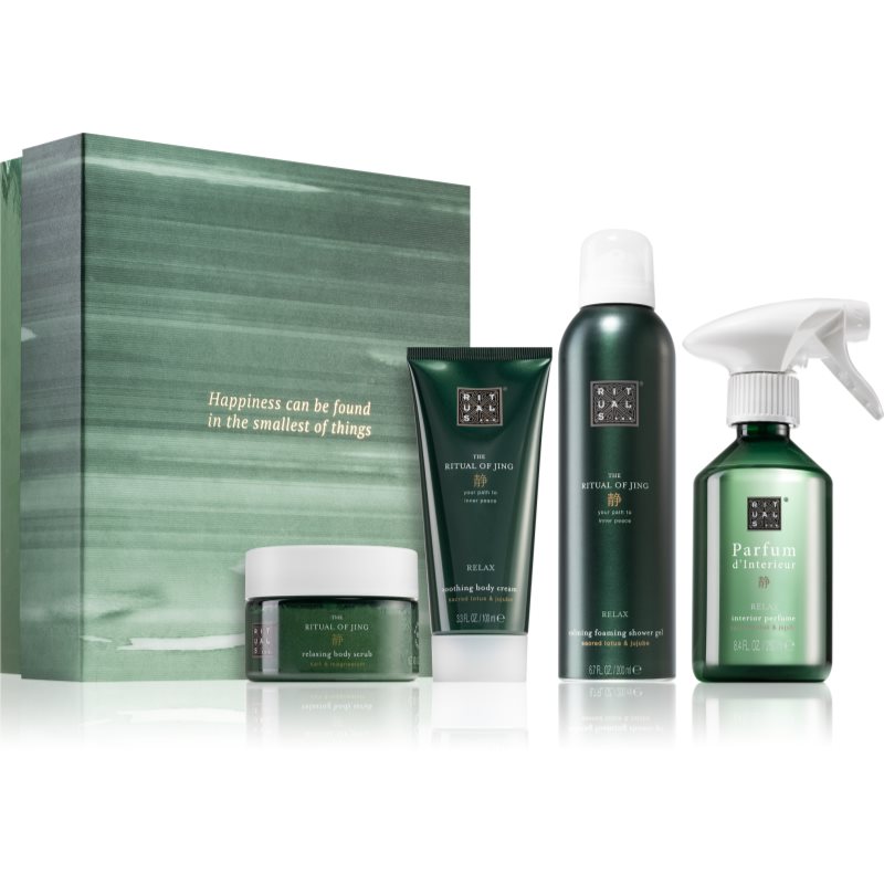 

Rituals The Ritual Of Jing подарунковий набір для жінок