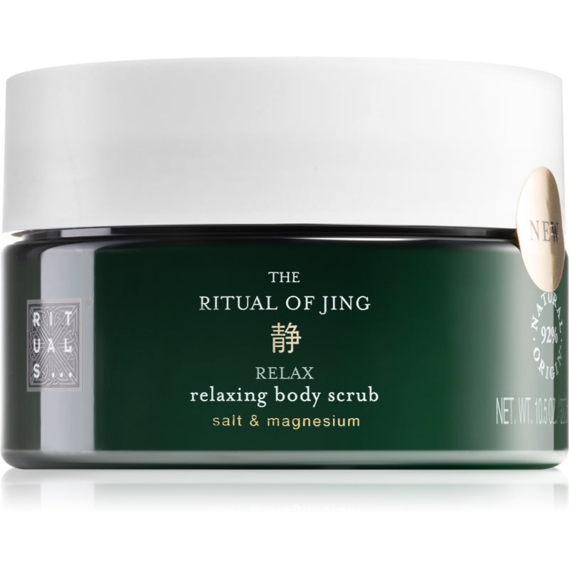 Rituals The Ritual Of Jing tělový peeling se solí 300 g