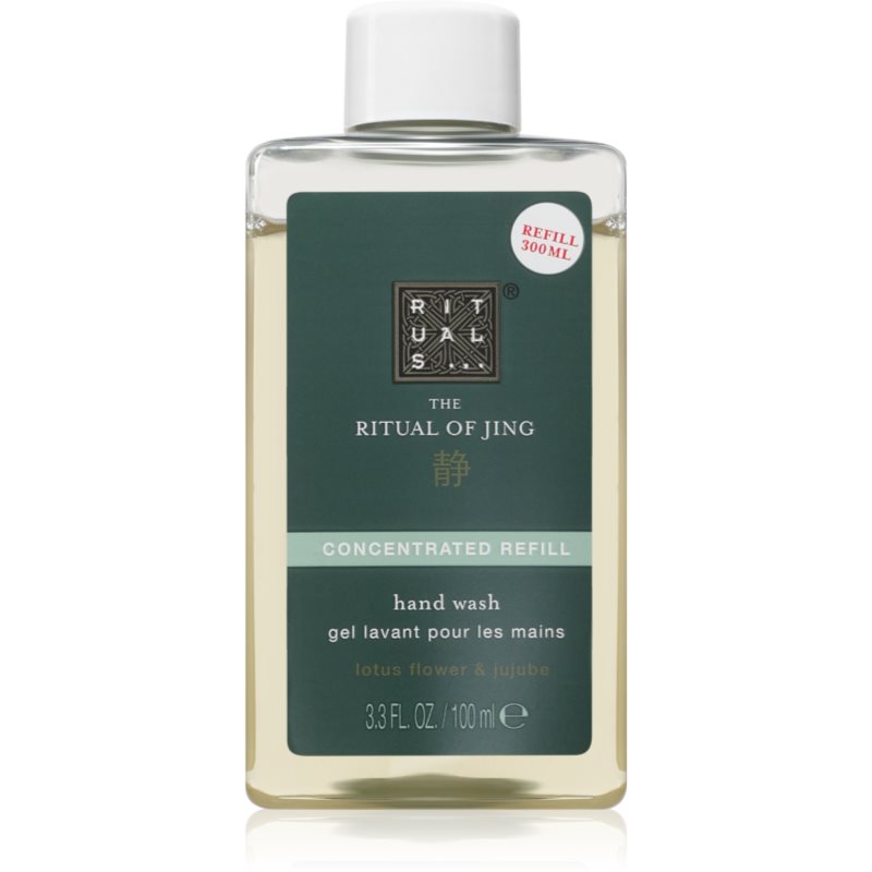 RITUALS The Ritual Of Jing náplň do aroma difuzérů 100 ml
