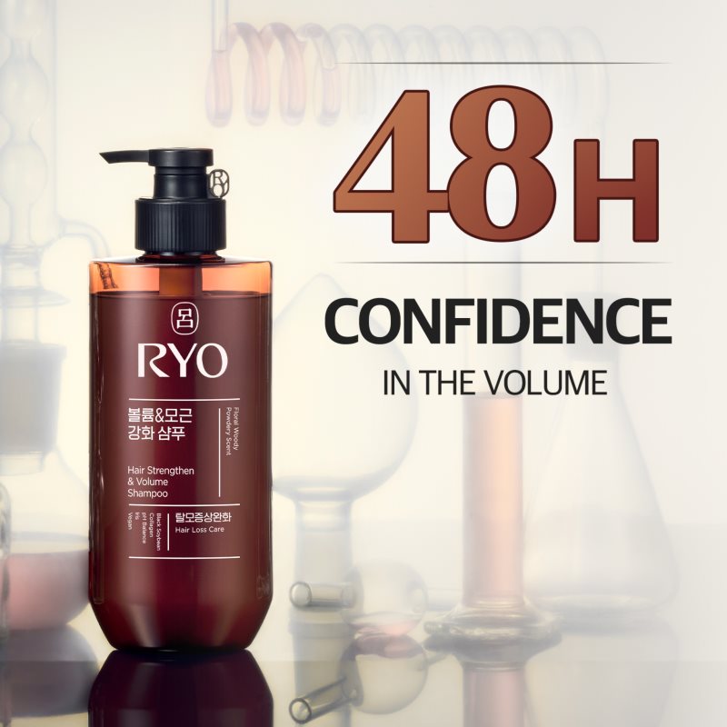 RYO Hair Strengthen & Volume Shampoo ošetřující a posilující šampon pro objem vlasů 480 ml (obrázek 5)