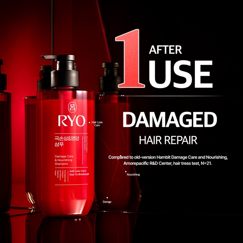 RYO Damage Care & Nourishing Shampoo intenzivně regenerační šampon pro poškozené vlasy 480 ml (obrázek 3)