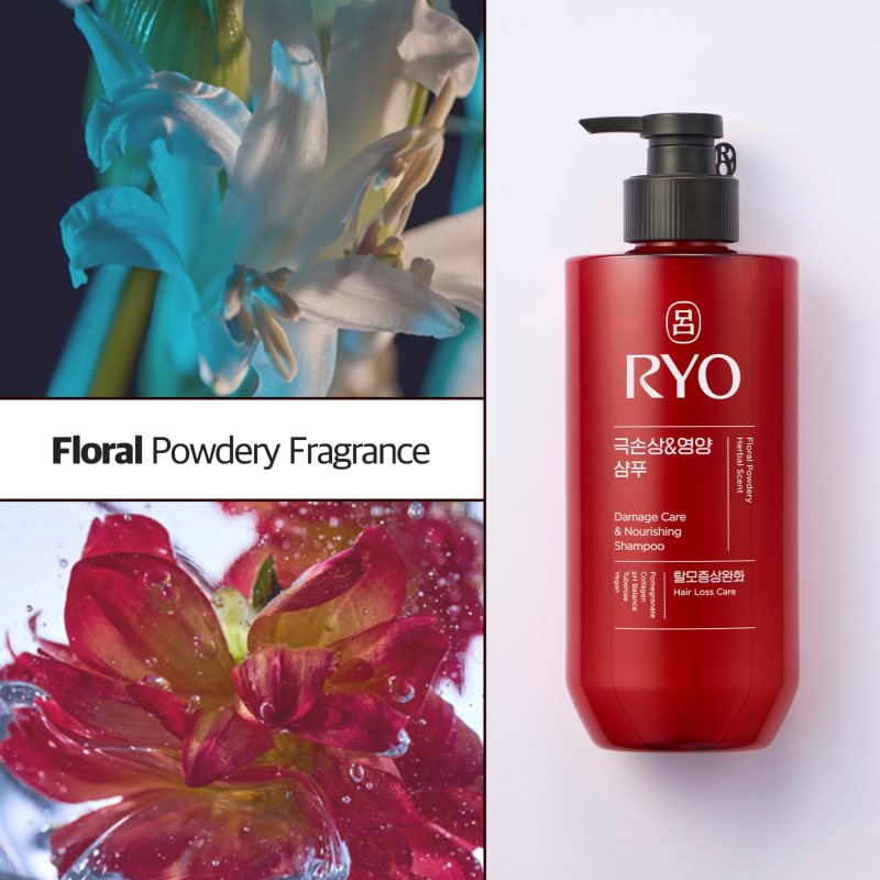 RYO Damage Care & Nourishing Shampoo intenzivně regenerační šampon pro poškozené vlasy 480 ml (obrázek 5)