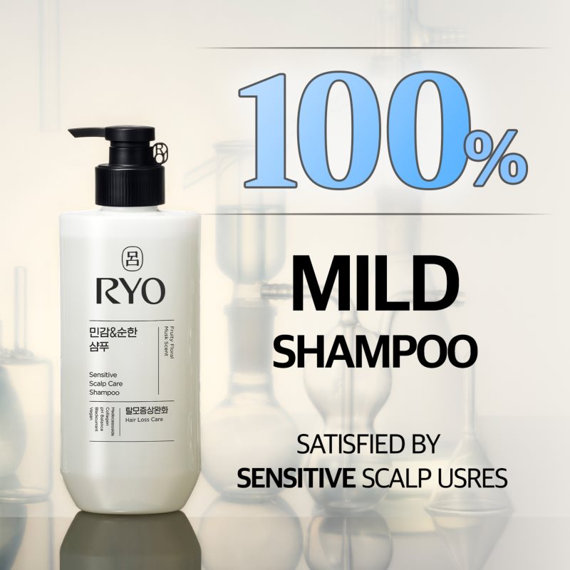 RYO Sensitive Scalp Care Shampoo zklidňující šampon pro citlivou pokožku hlavy 480 ml (obrázek 3)