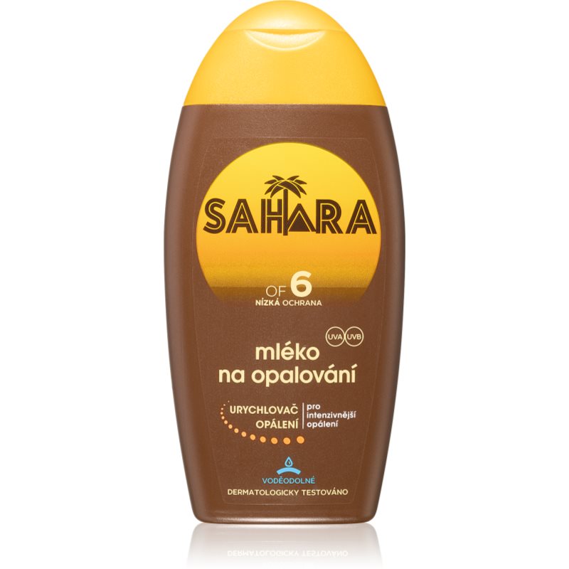 

Sahara Sun молочко для засмаги для прискорення засмаги