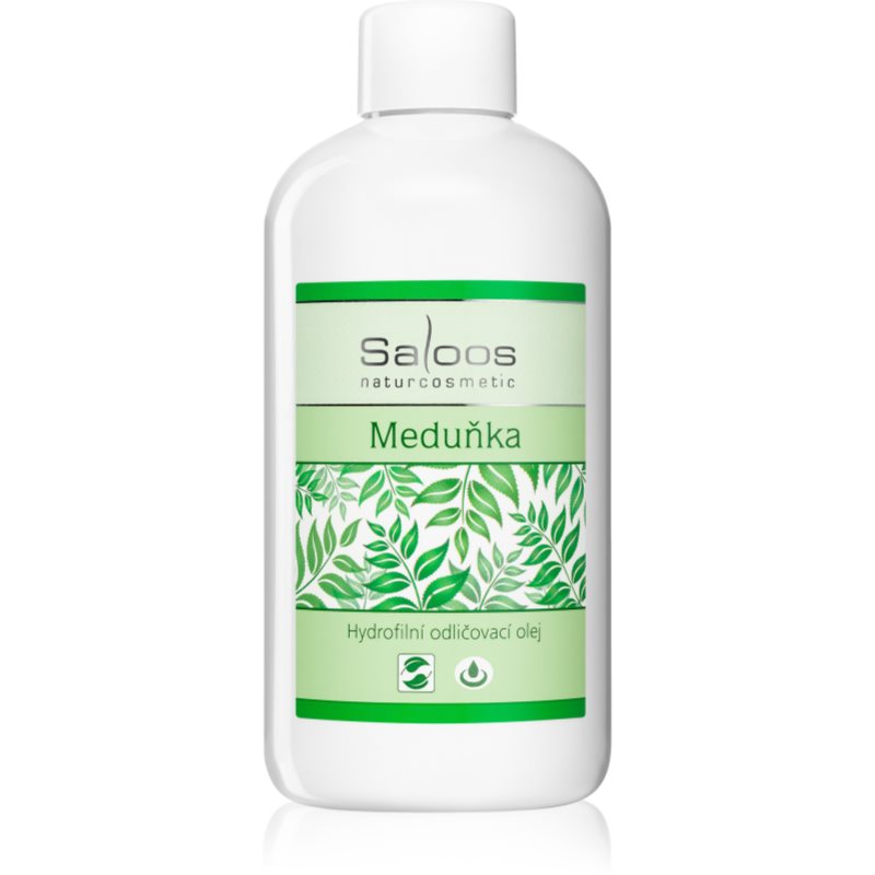 

Saloos Make-up Removal Oil Lemon Balm очищуюча олійка для зняття макіяжу