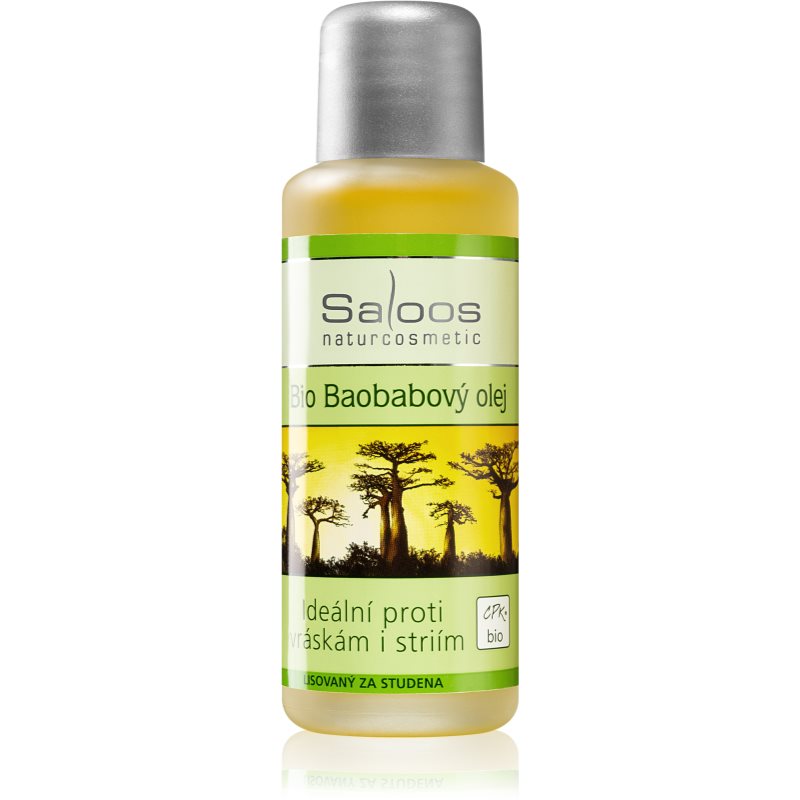 Saloos Saloos Cold Pressed Oils Bio Baobab λάδι μπαομπάμπ 50 ml