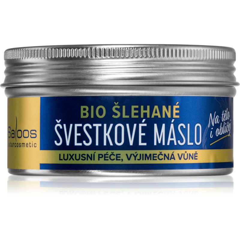 

Saloos Bio Butter поживне масло для тіла