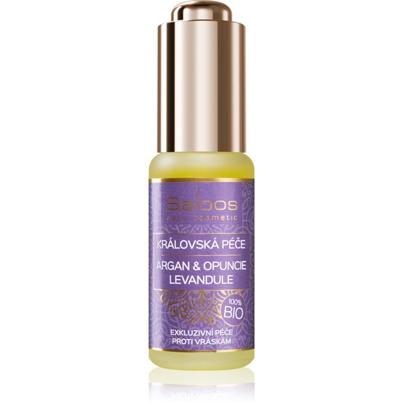 

Saloos Cold Pressed Oils біо арганова олійка з ароматом лаванди
