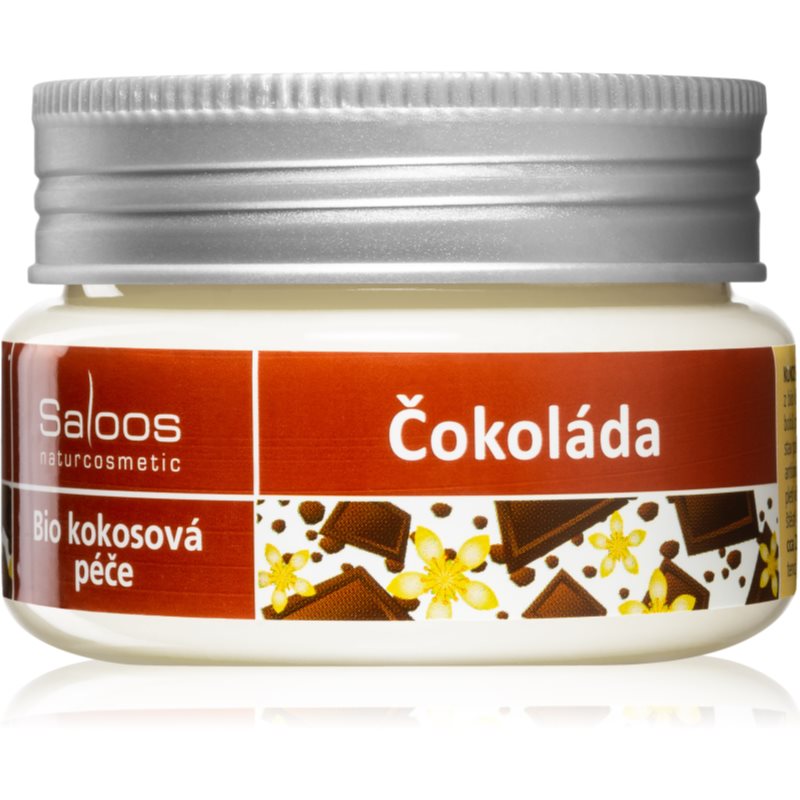 Saloos Bio Coconut Care Chocolate drėkinamasis aliejus kūnui 100 ml