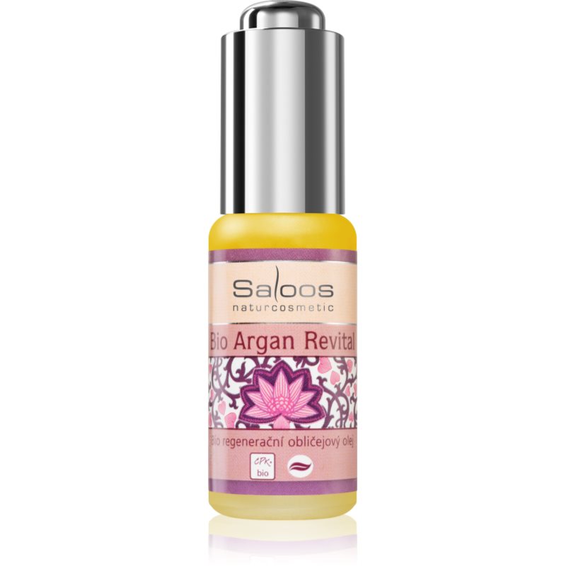 

Saloos Bio Skin Oils відновлююча біо олія для обличчя, Argan revital