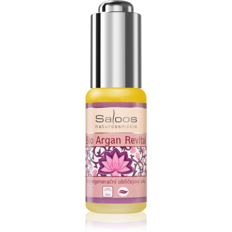 Saloos Bio Skin Oils Argan nyugtató olaj az egészséges hatásért 20 ml