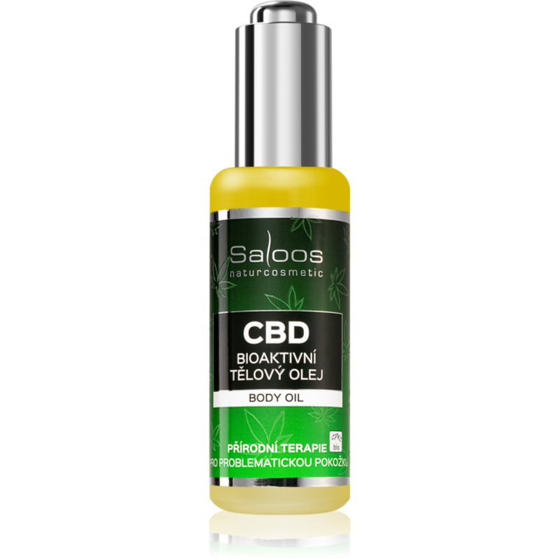 

Saloos CBD олійка для тіла