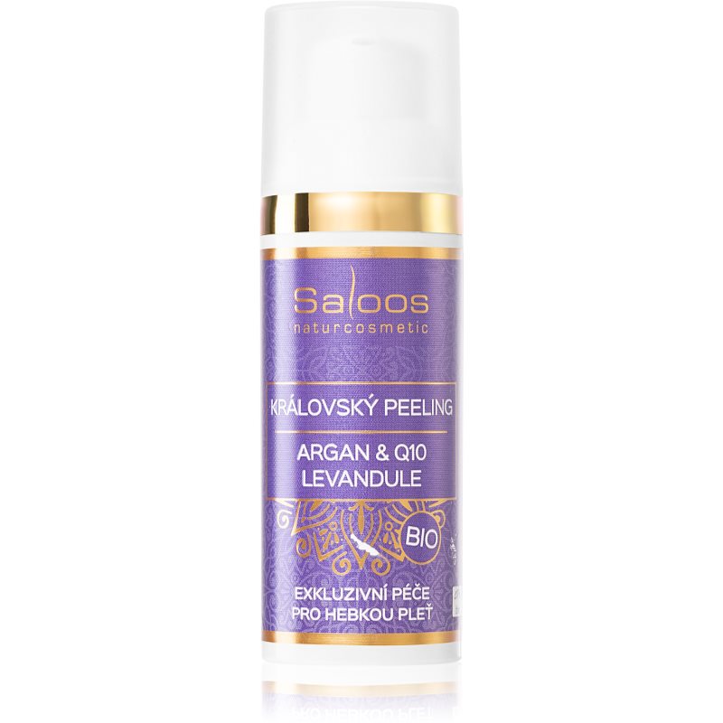 Saloos Bio Royal Peeling Lavender енергетичний пілінг для шкіри обличчя 50 мл