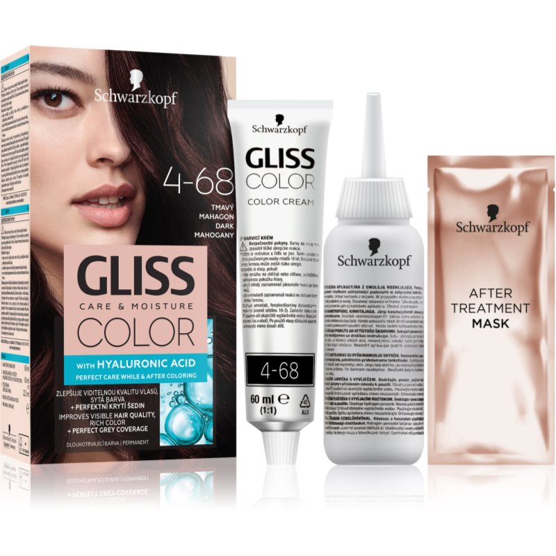 

Schwarzkopf Gliss Color фарба для волосся відтінок 4-68 Dark Mahogany