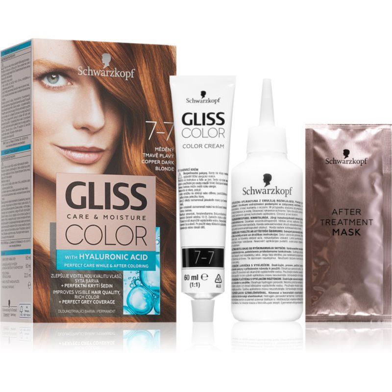 

Schwarzkopf Gliss Color вигідна упаковка (для волосся)