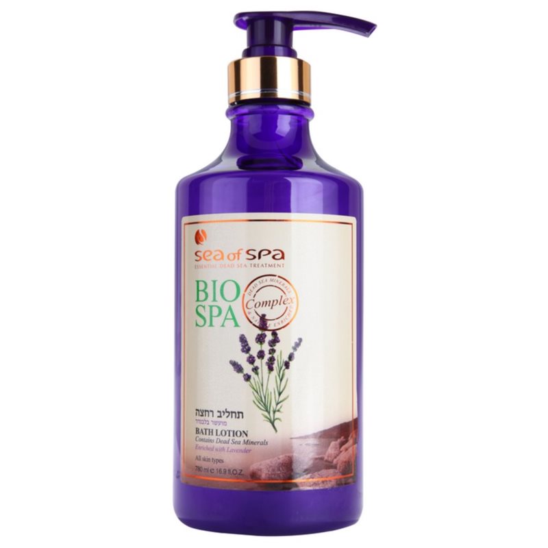 

Sea of Spa Bio Spa Lavender гель для душу з мінералами Мертвого моря малина