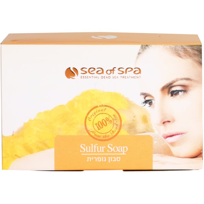 Sea Of Spa Essential Dead Sea Treatment Bar Soap With Sulphur 125 G