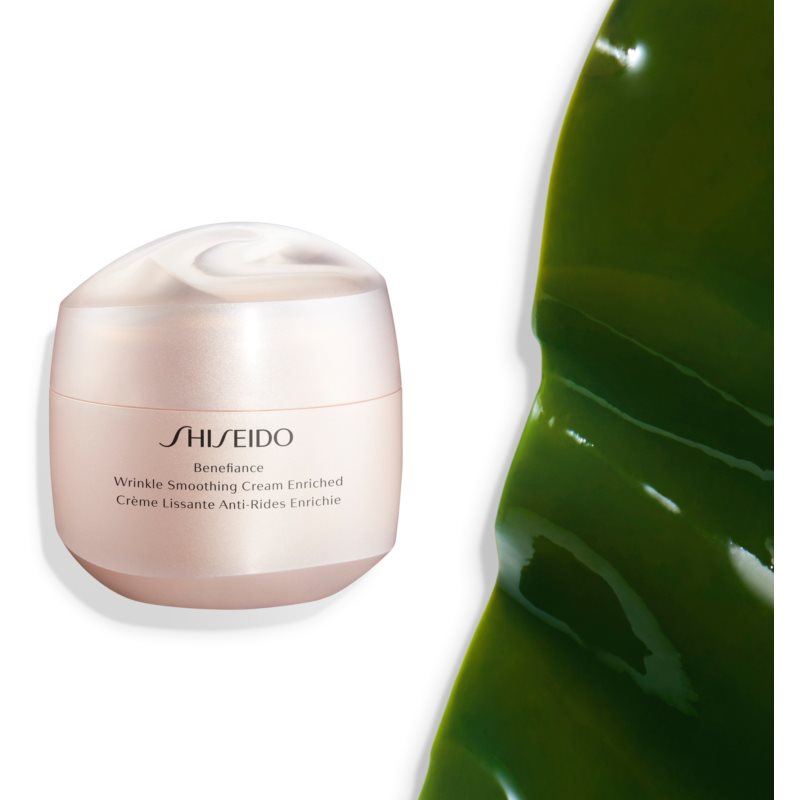 Shiseido Benefiance Wrinkle Smoothing Cream Enriched денний та нічний крем проти зморшок для сухої шкіри 75 мл