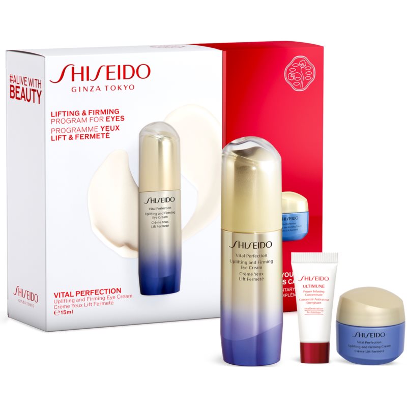 Shiseido Benefiance dovanų rinkinys (priemonė nuo raukšlių akių srityje)