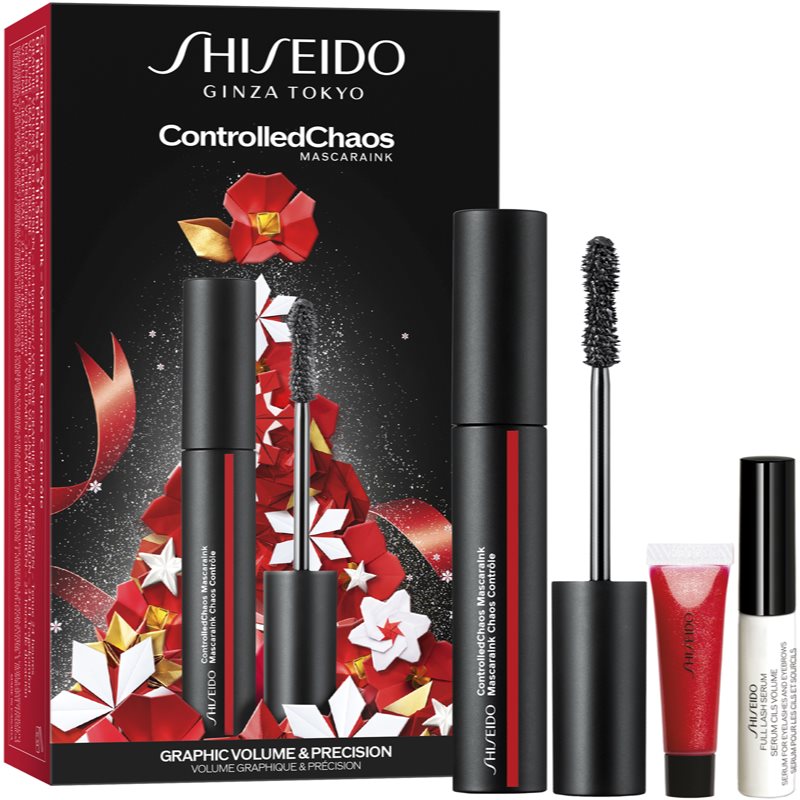 

Shiseido Makeup Holiday Set подарунковий набір (для чудового вигляду)