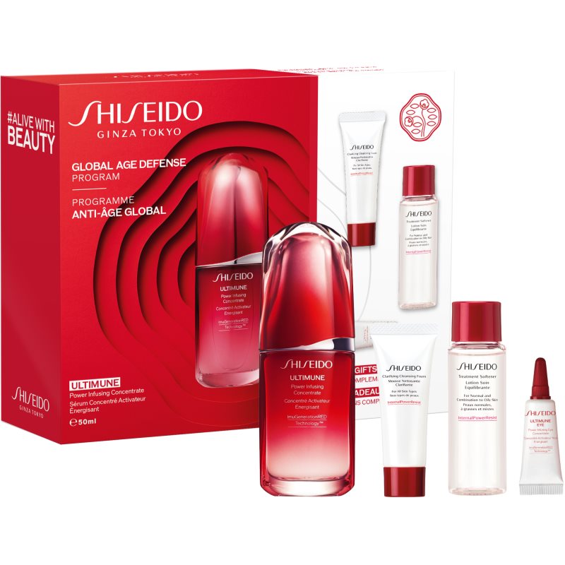 Shiseido ultimune ajándékszett (a tökéletes bőrért)