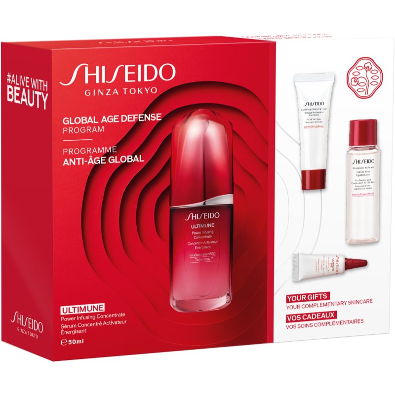 Shiseido Ultimune подарунковий набір (для досконалої шкіри )