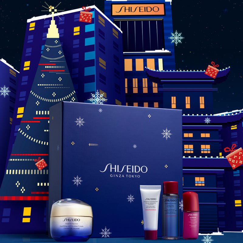 Shiseido Vital Perfection Holiday Kit Gift Set (with Lifting Effect)