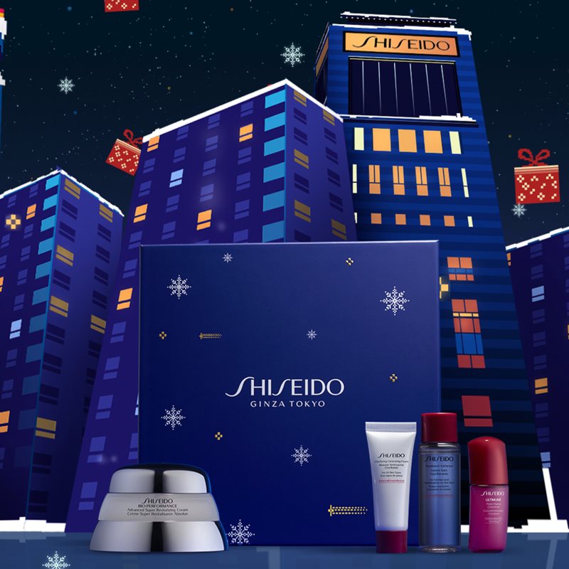 Shiseido Bio-Performance Holiday Kit подарунковий набір (для зволоження та пружності шкіри)