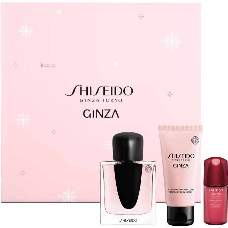 Shiseido Ginza Holiday Kit gift set for women
