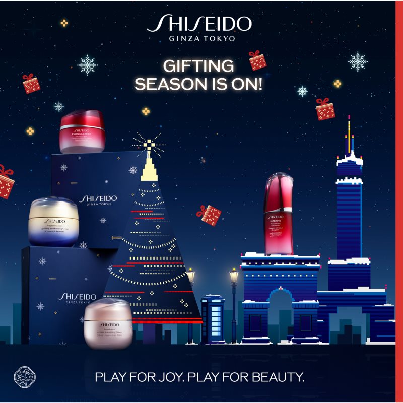 Shiseido Benefiance Enriched Holiday Kit Gift Set (for Flawless Skin)