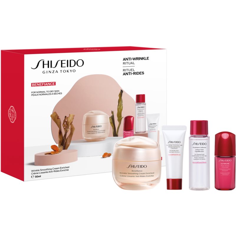 Shiseido Benefiance Wrinkle Smoothing Cream Enriched Value Set darčeková sada (pre dokonalú pleť)
