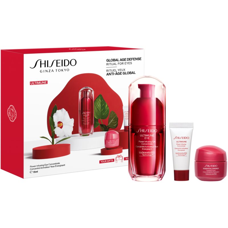 Shiseido Benefiance Eye Care Set Presentförpackning (för ögonen) female