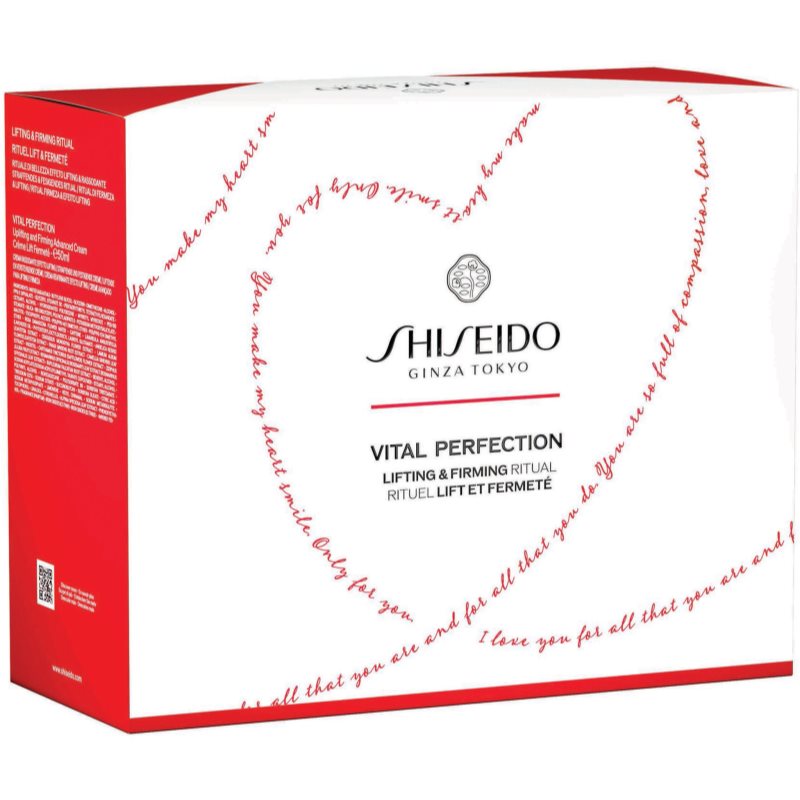 Shiseido Vital Perfection Uplifting and Firming Advanced Cream Geschenkset