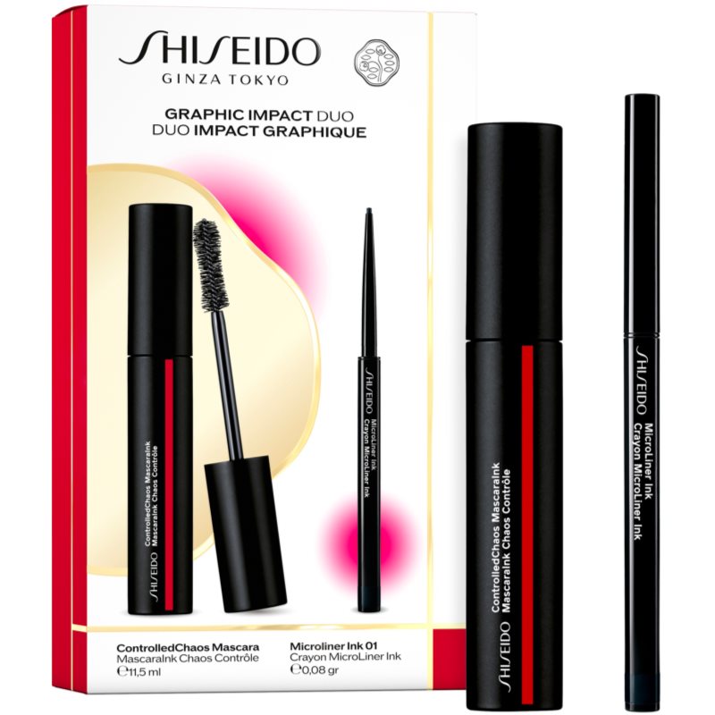 Shiseido ImperialLash MascaraInk gift set