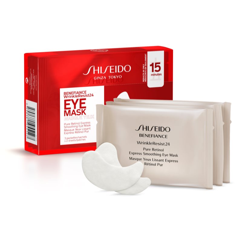 

Shiseido Benefiance WrinkleResist24 Pure Retinol Express Smoothing Eye Mask маска для шкіри навколо очей з ретинолом