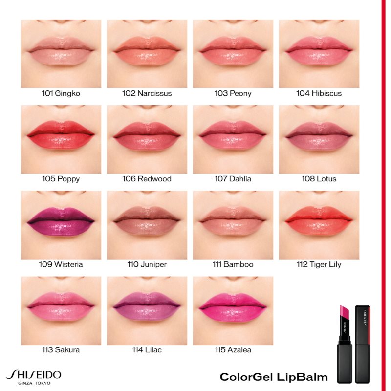 Shiseido ColorGel LipBalm тонуючий бальзам для губ зі зволожуючим ефектом відтінок 115 Azalea 2 гр