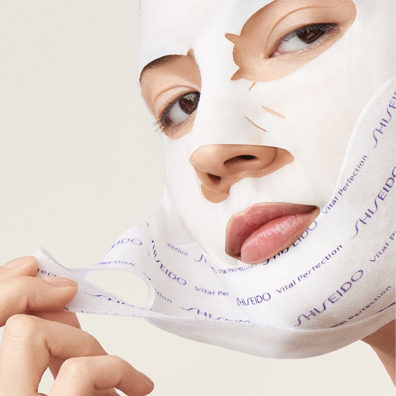 Shiseido Vital Perfection Liftdefine Radiance Face Mask Luxury Tightening Face Mask For Women 6x2 Pc