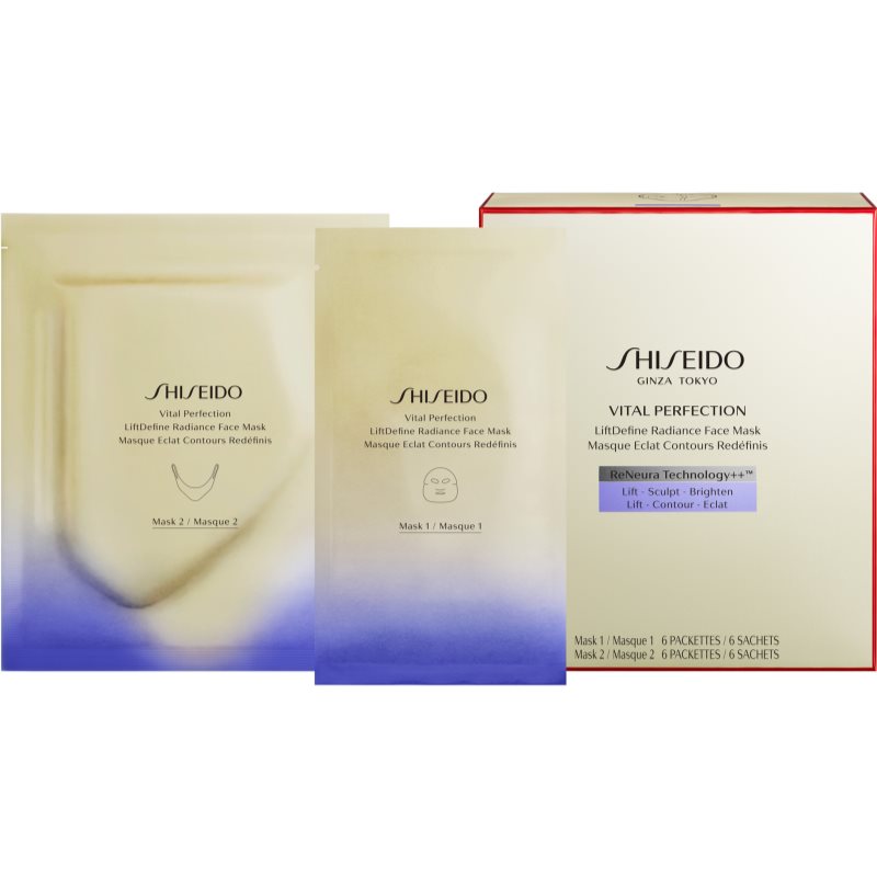 Shiseido Vital Perfection Liftdefine Radiance Face Mask Luxury Tightening Face Mask For Women 6x2 Pc