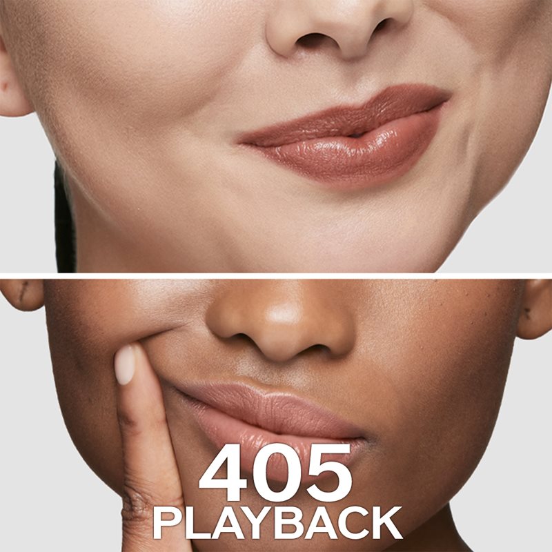 Shiseido Makeup Technosatin Gel Lipstick атласна помада відтінок 405 Playback 4 гр