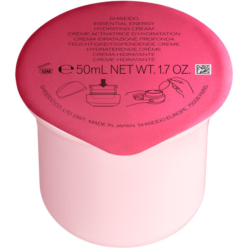 Shiseido Essential Energy Hydrating Cream глибоко зволожуючий крем змінне наповнення 50 мл