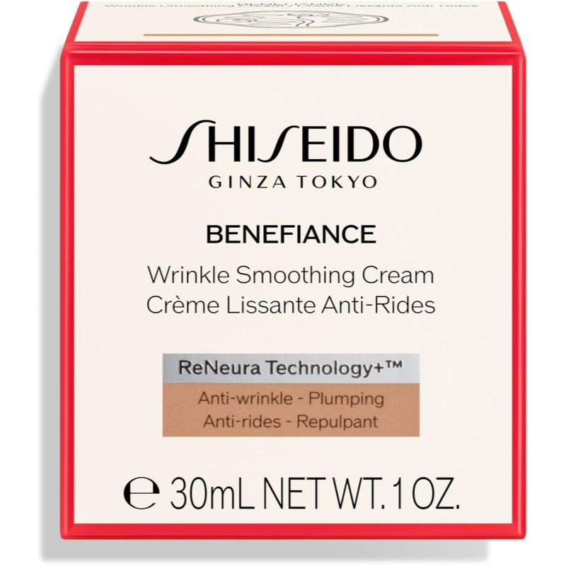 Shiseido Benefiance Wrinkle Smoothing Cream інтенсивний зміцнюючий денний та нічний крем проти зморшок 30 мл