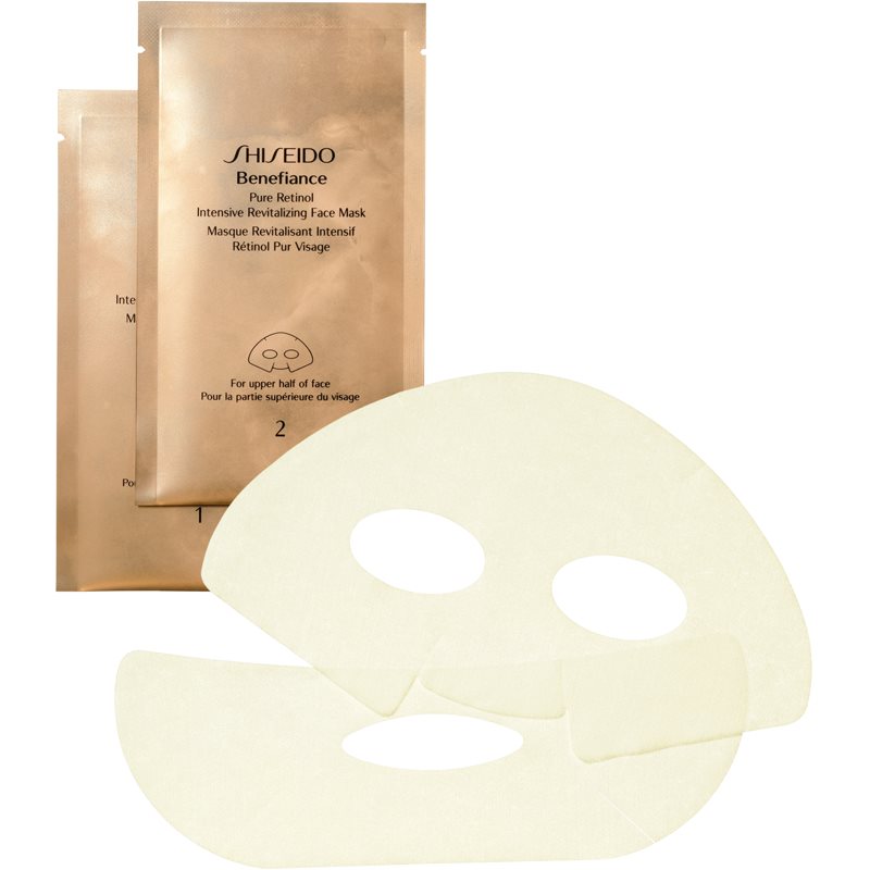 

Shiseido Benefiance Pure Retinol Intensive Revitalizing Face Mask інтенсивна відновлююча маска для молодшого вигляду