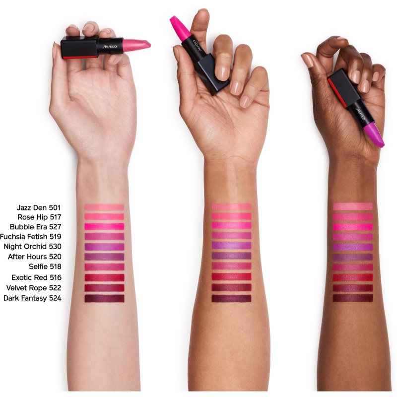 Shiseido ModernMatte Powder Lipstick матова пудрова помада відтінок 531 ShadowDancer 4 гр